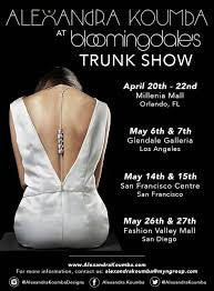 Alexandra Koumba at Bloomingdales Trunk show