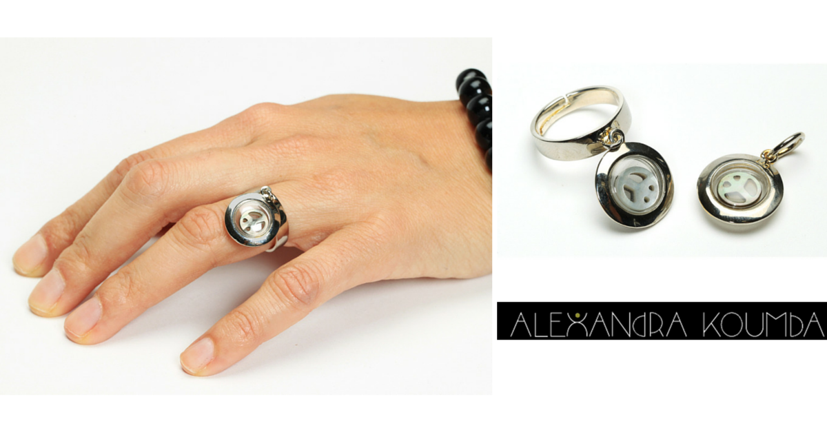 Floating Rings - Alexandra Koumba Designs
